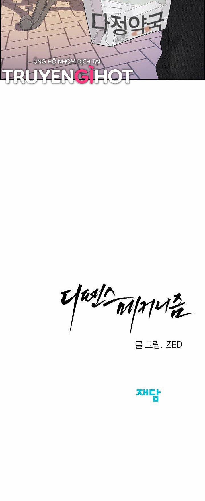 Cơ Chế Bảo Vệ 1.5 trang 39