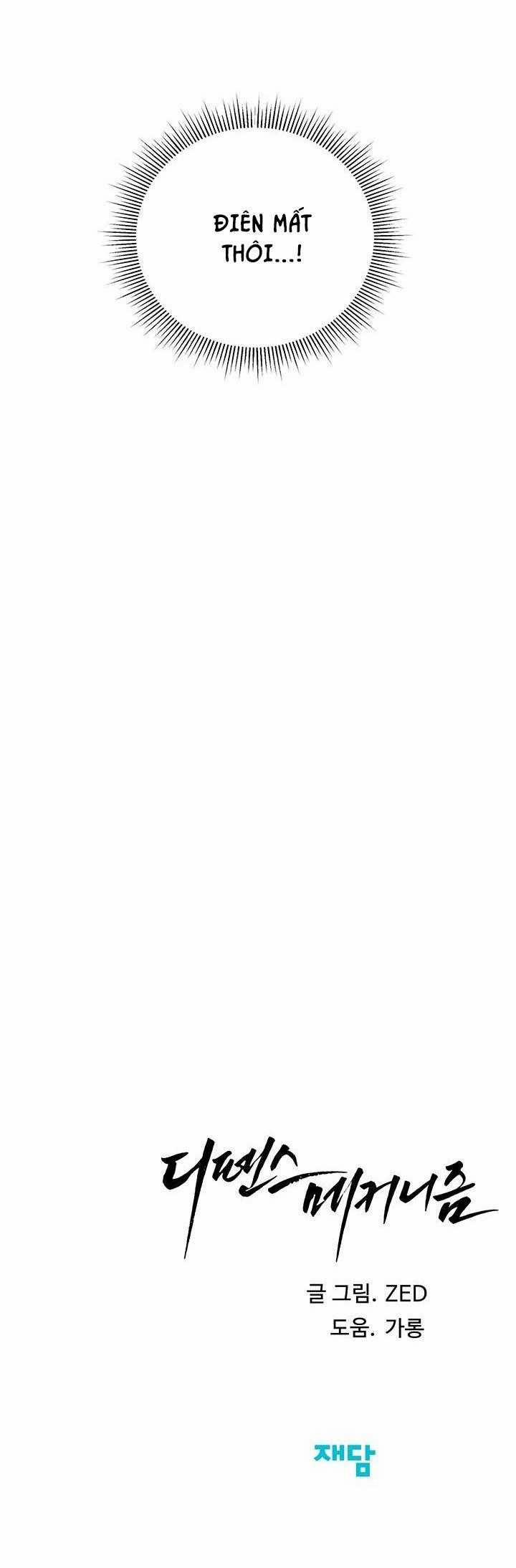 Cơ Chế Bảo Vệ 52 trang 36