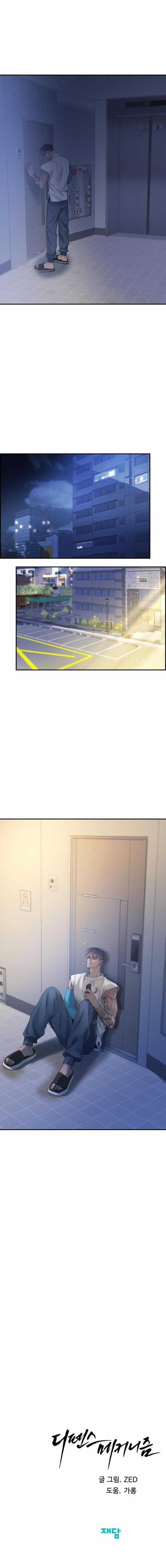 Cơ Chế Bảo Vệ 57 trang 19