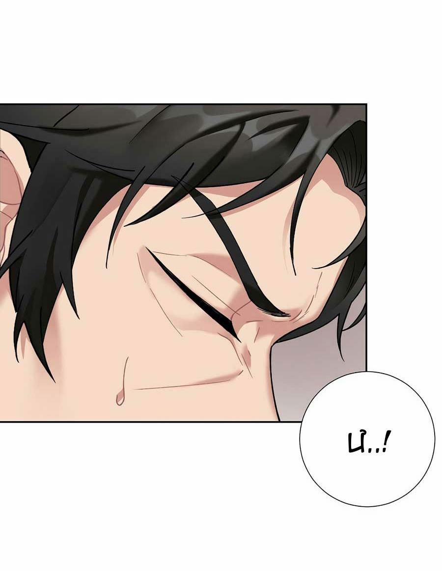 Cô Chủ Và Người Hầu 22 trang 17