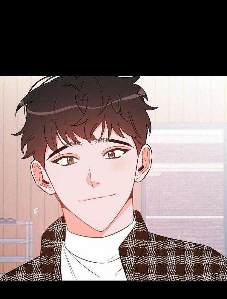 Có Chuyện Gì Xảy Ra Với Sự Nổi Tiếng Của Tôi Thế? 77 trang 39