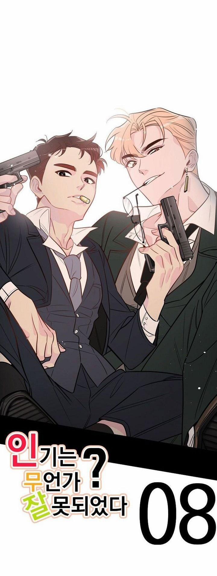 Có Chuyện Gì Xảy Ra Với Sự Nổi Tiếng Của Tôi Thế? 78 NT 8 trang 14