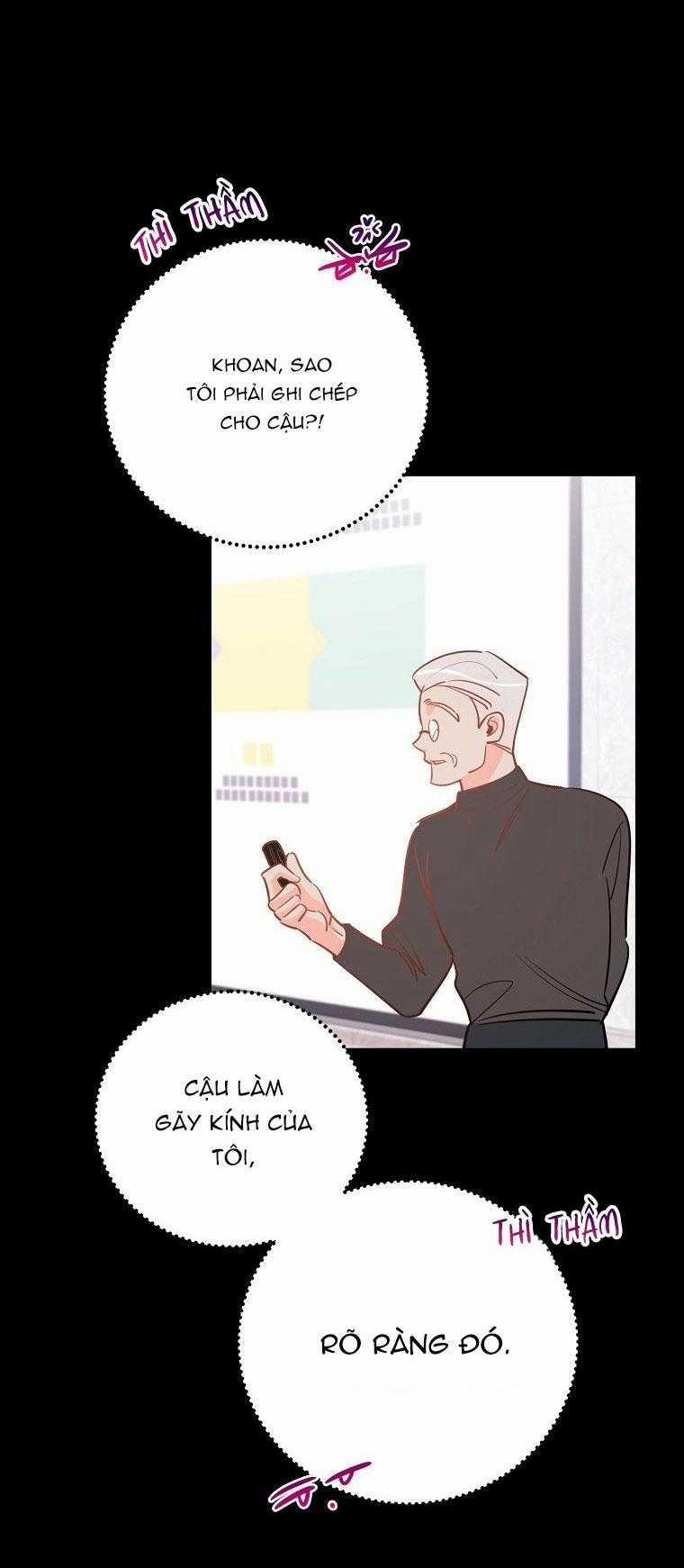 Có Chuyện Gì Xảy Ra Với Sự Nổi Tiếng Của Tôi Thế? 83 trang 30