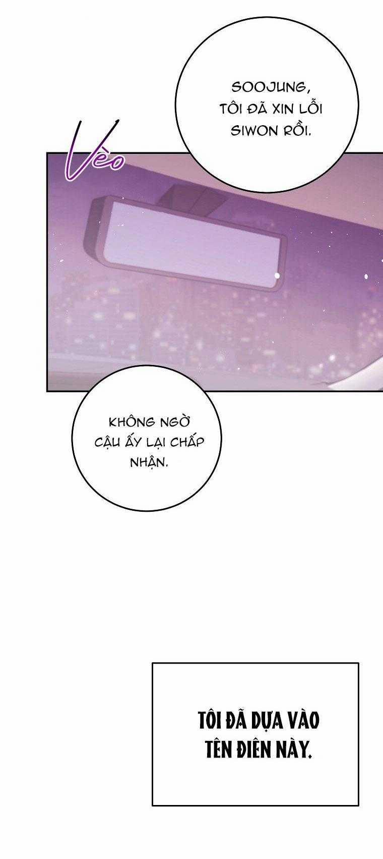 Có Chuyện Gì Xảy Ra Với Sự Nổi Tiếng Của Tôi Thế? 84 trang 58