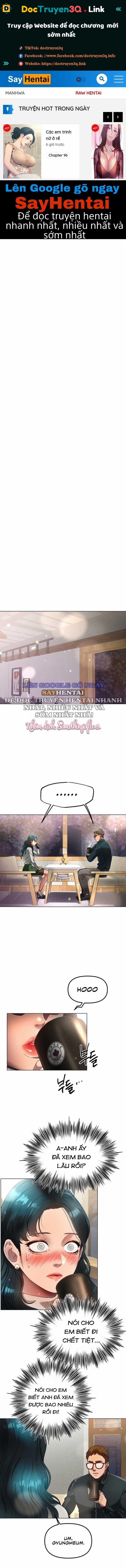 Cô Có Thích Tập Thể Dục Không? 17 trang 0