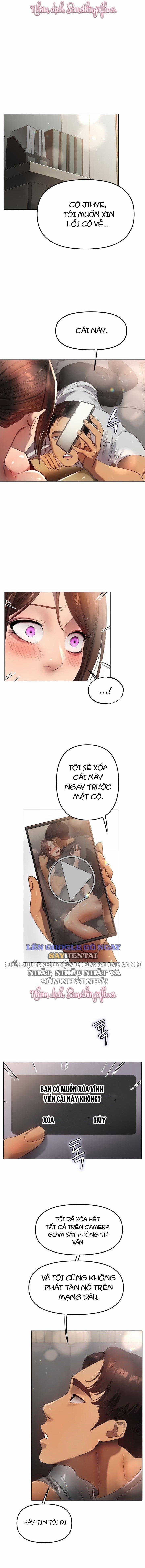 Cô Có Thích Tập Thể Dục Không? 17 trang 13