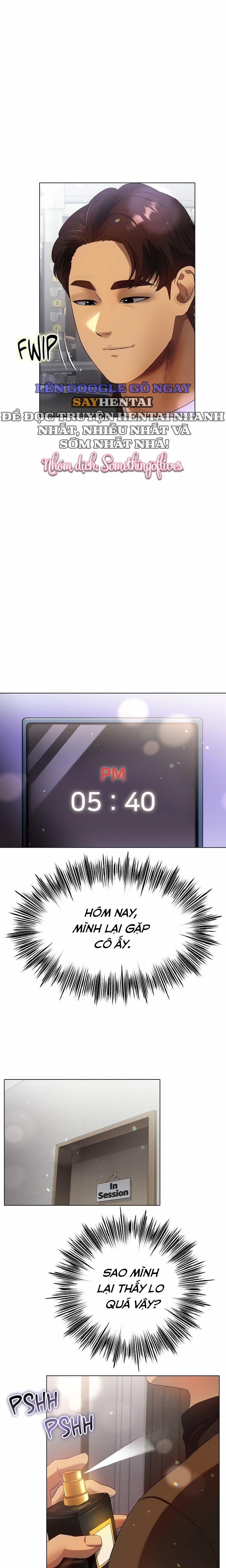 Cô Có Thích Tập Thể Dục Không? 26 trang 3