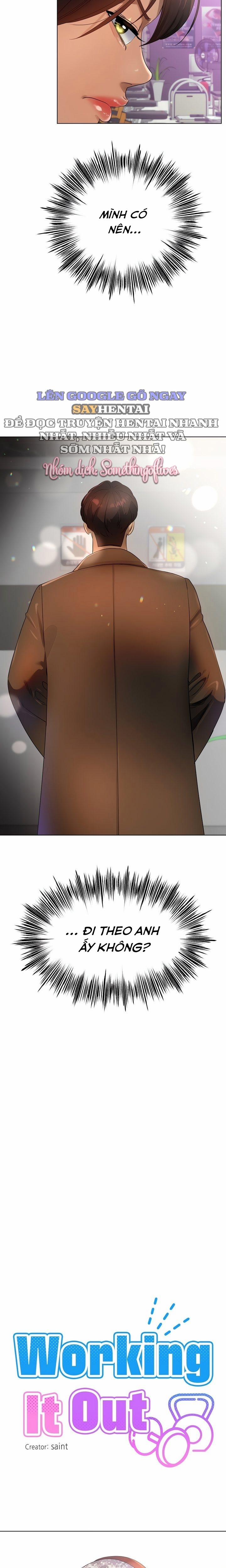 Cô Có Thích Tập Thể Dục Không? 26 trang 8