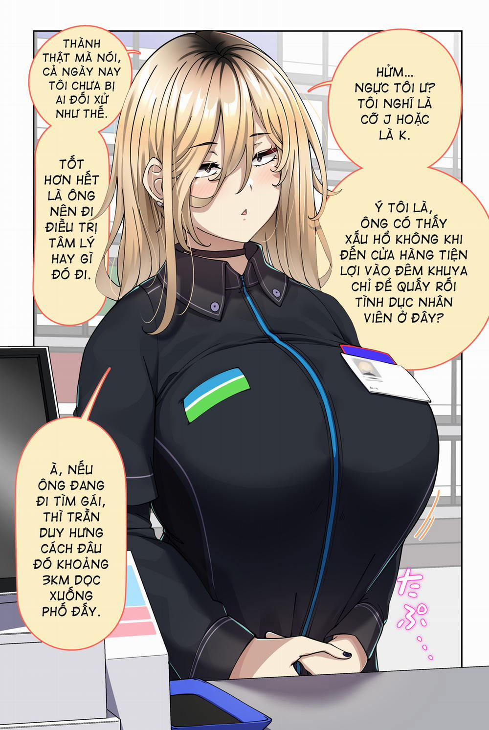 Cô đàn em hàng khủng ở chỗ làm thêm Oneshot trang 2