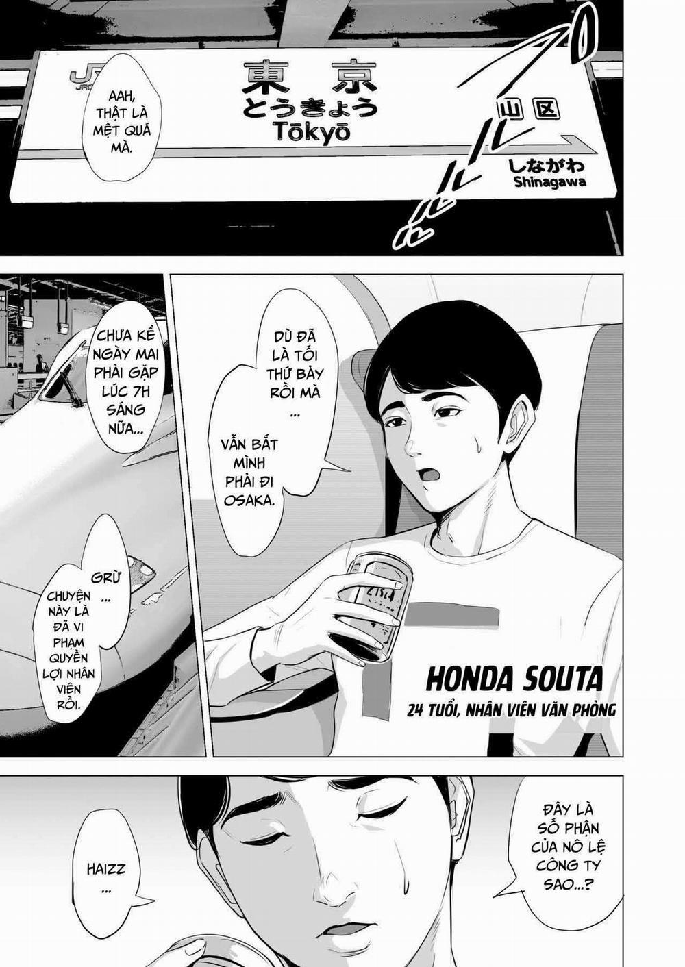 Cô Đang Làm Gì Trên Tàu Điện Thế Hả 1 trang 2