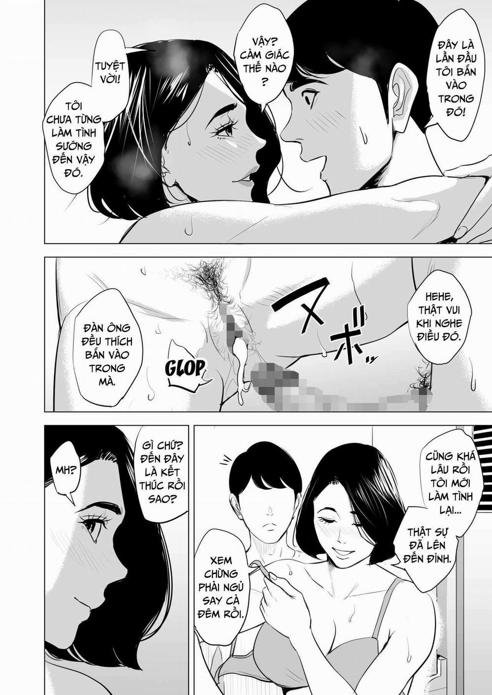 Cô Đang Làm Gì Trên Tàu Điện Thế Hả 2 trang 22