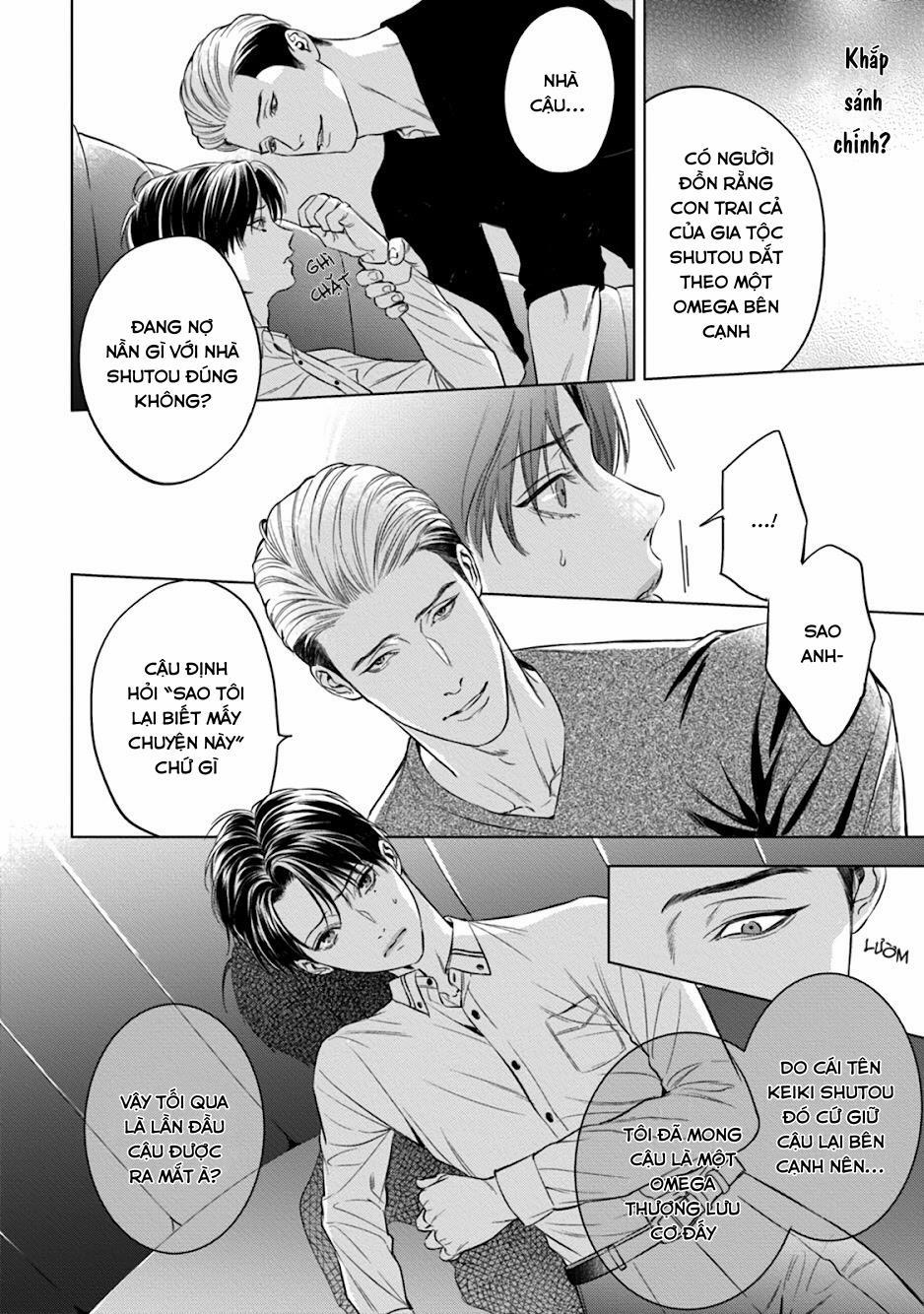 Cô Dâu Của Alpha 10.5 trang 1