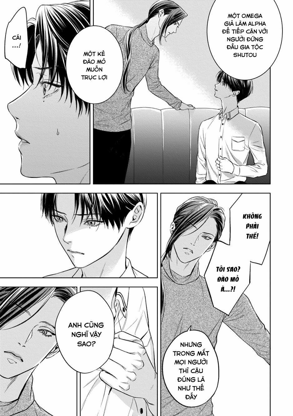 Cô Dâu Của Alpha 10.5 trang 6