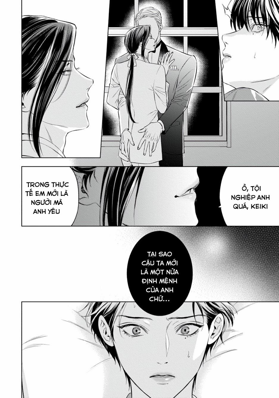 Cô Dâu Của Alpha 10 trang 9