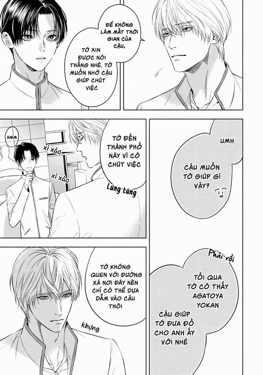 Cô Dâu Của Alpha 12 trang 1