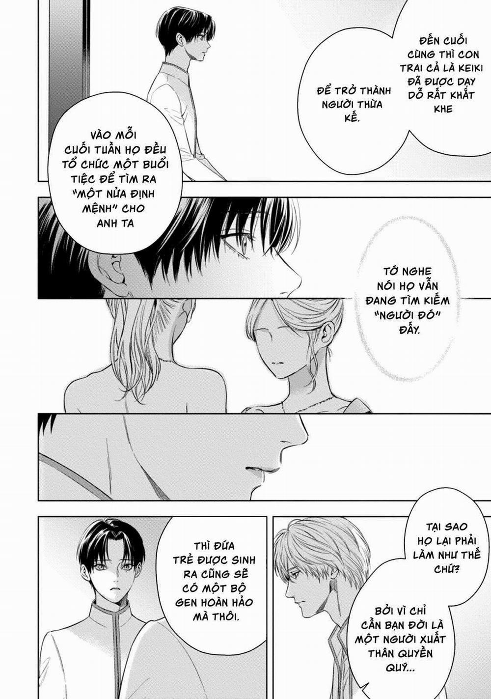 Cô Dâu Của Alpha 12 trang 12