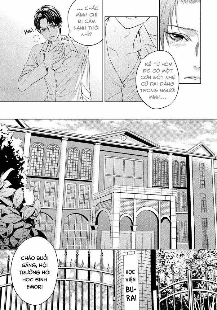 Cô Dâu Của Alpha 2 trang 3