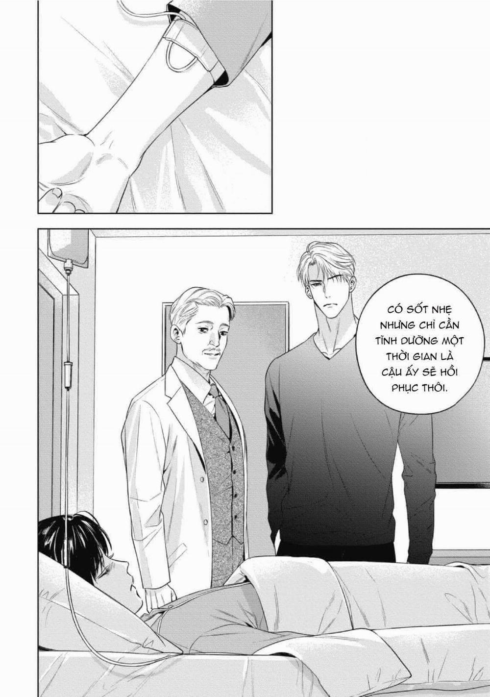 Cô Dâu Của Alpha 20 trang 1