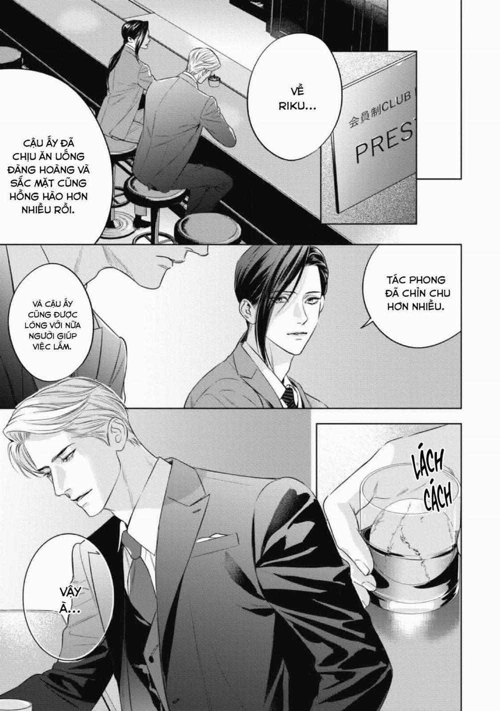 Cô Dâu Của Alpha 23 trang 17