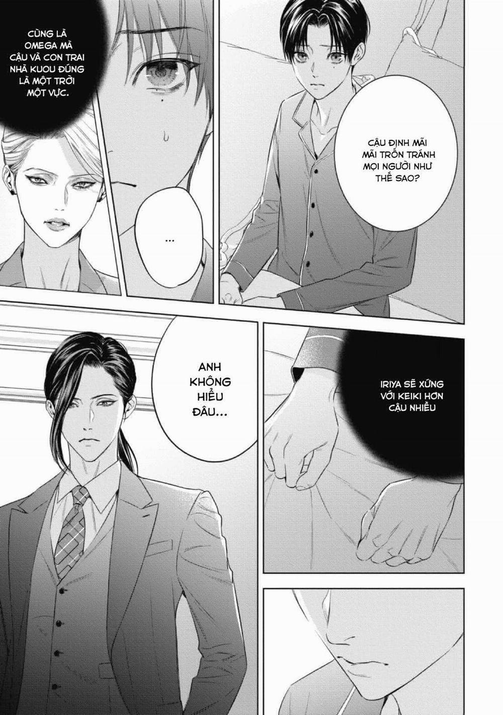 Cô Dâu Của Alpha 23 trang 5