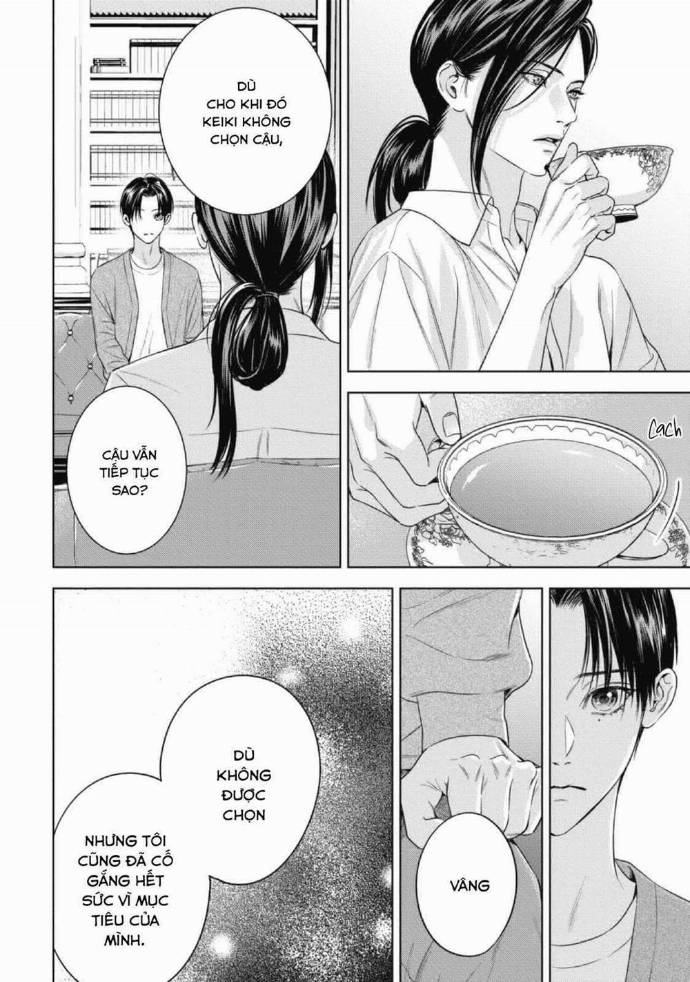 Cô Dâu Của Alpha 24 trang 16