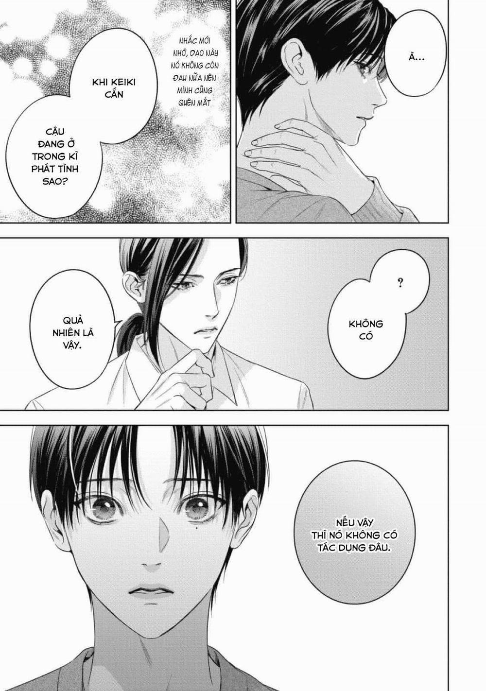 Cô Dâu Của Alpha 24 trang 21