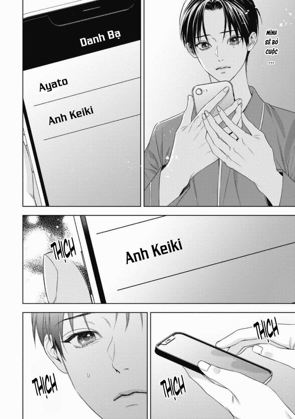 Cô Dâu Của Alpha 25 trang 12