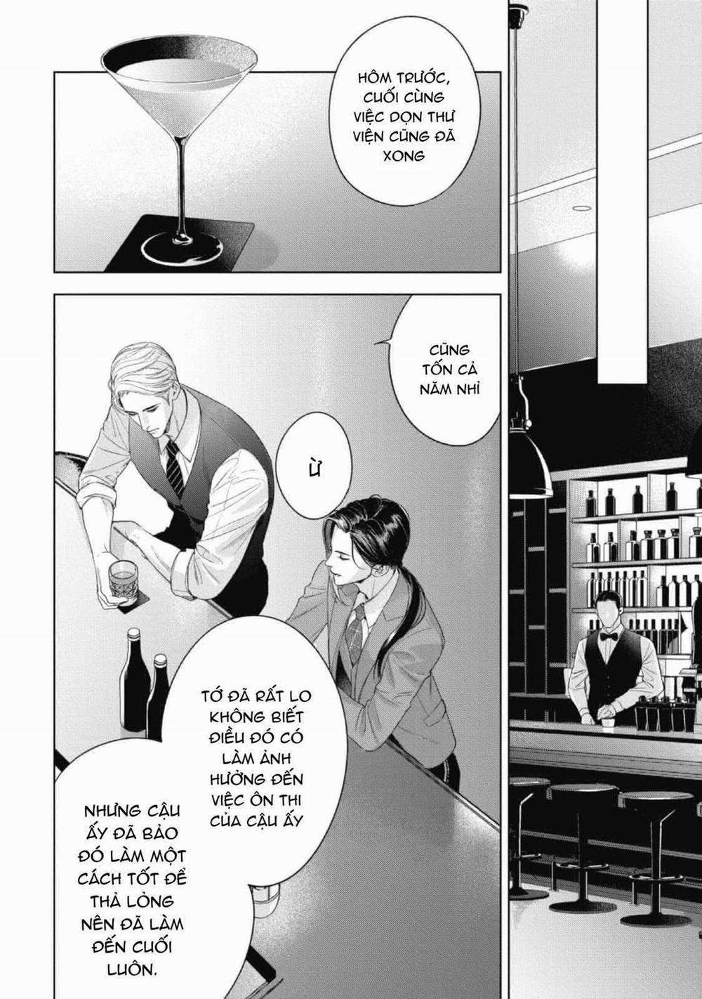 Cô Dâu Của Alpha 26 trang 13
