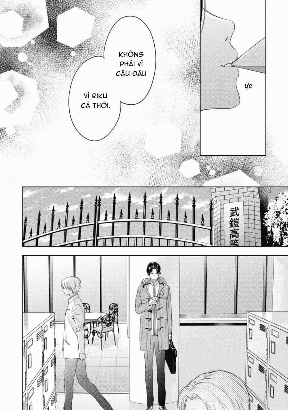 Cô Dâu Của Alpha 26 trang 21