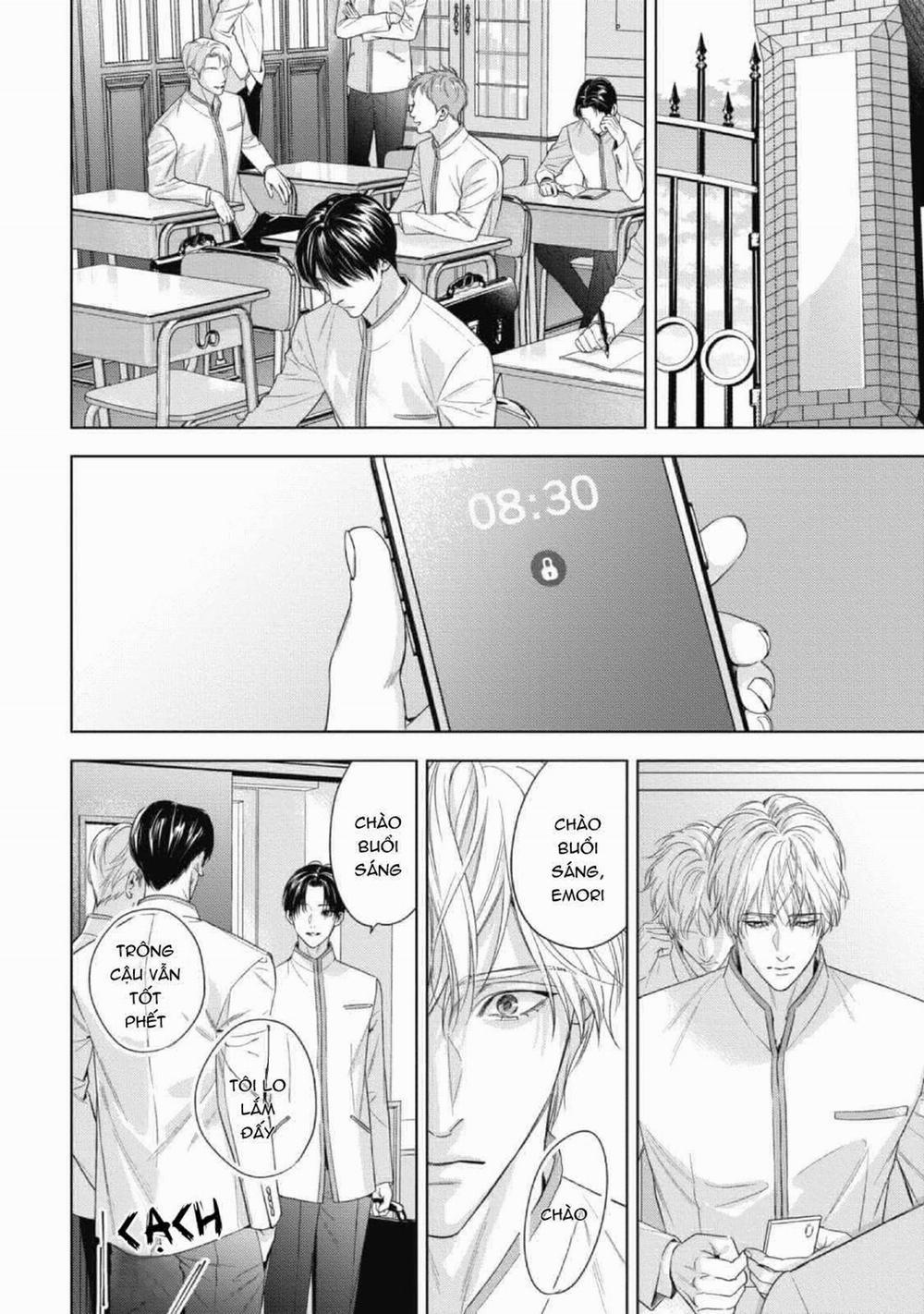 Cô Dâu Của Alpha 26 trang 3