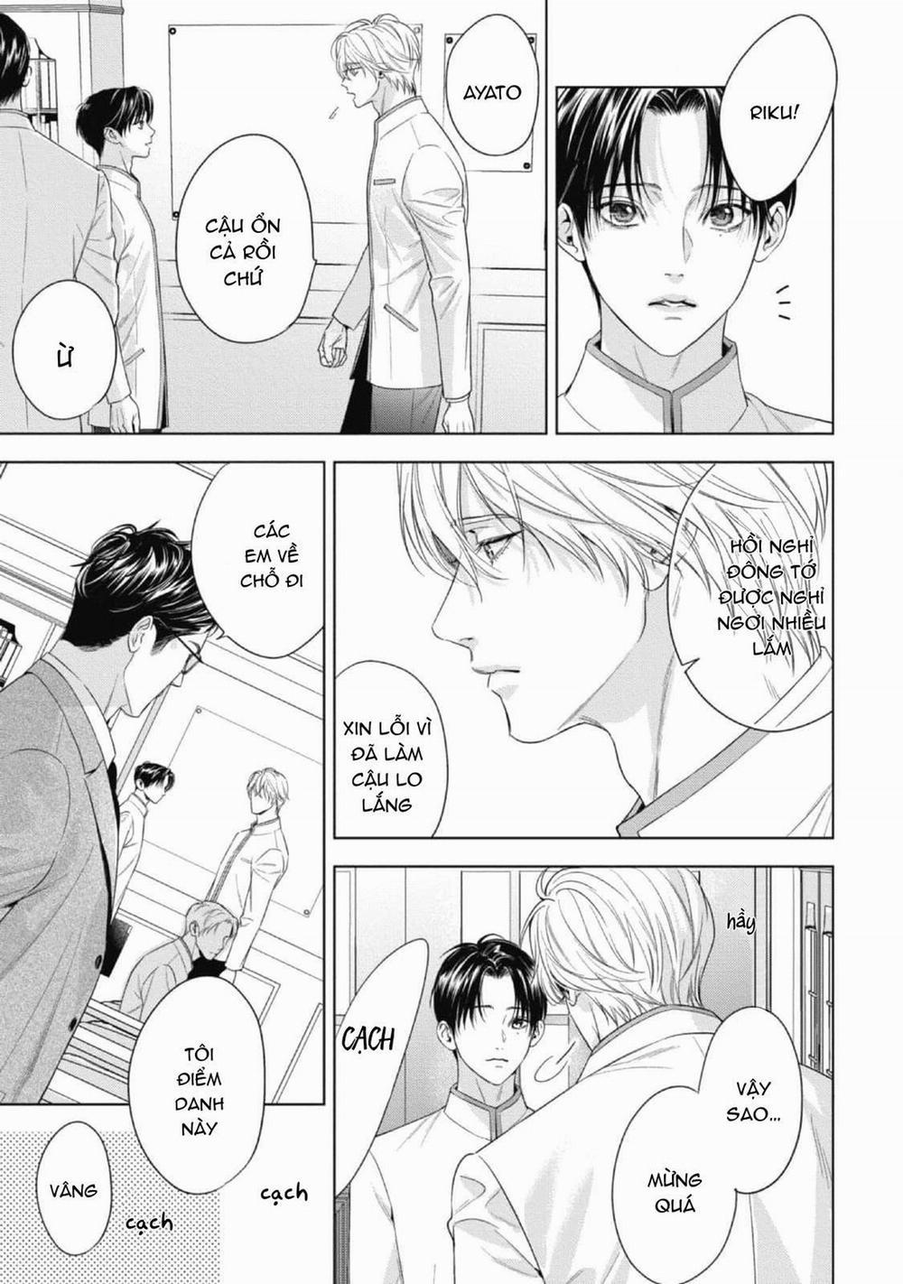 Cô Dâu Của Alpha 26 trang 4