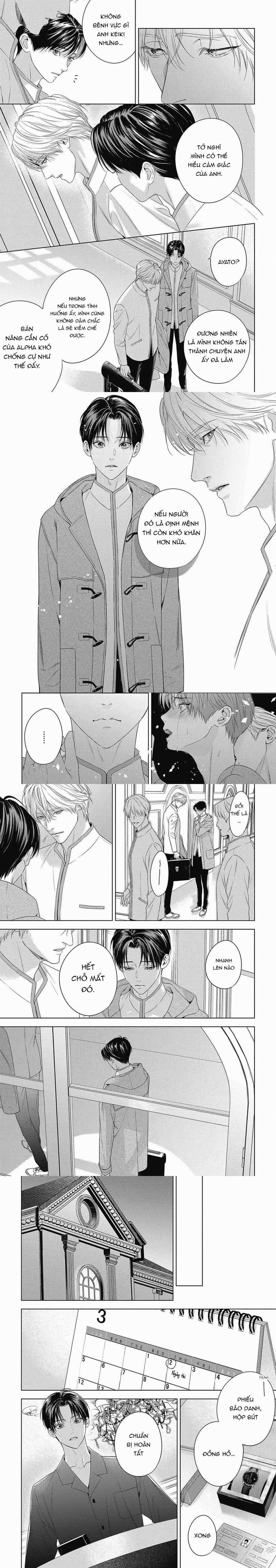 Cô Dâu Của Alpha 27 trang 3