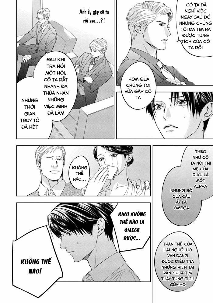 Cô Dâu Của Alpha 3 trang 33