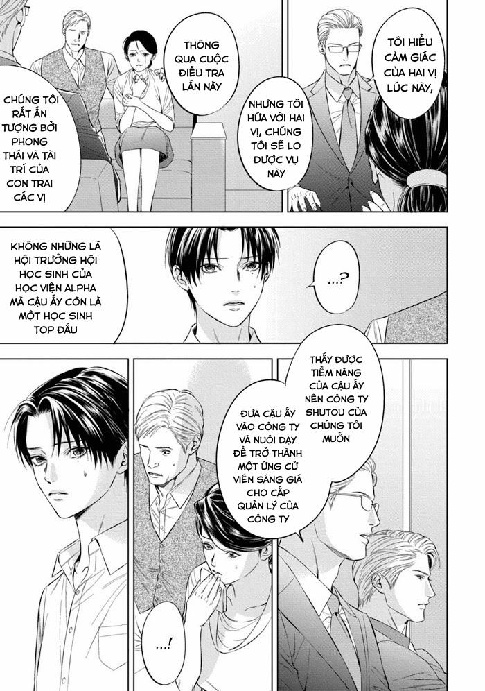 Cô Dâu Của Alpha 3 trang 34