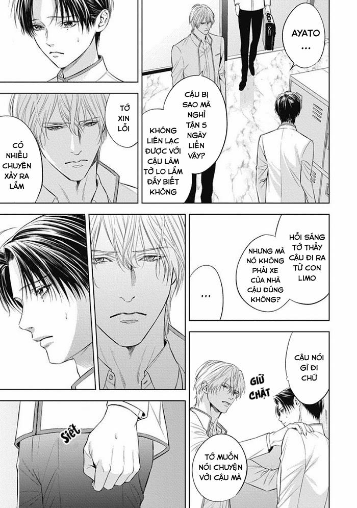 Cô Dâu Của Alpha 4 trang 11
