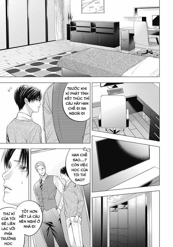 Cô Dâu Của Alpha 4 trang 5