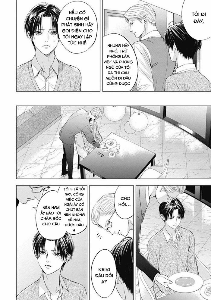 Cô Dâu Của Alpha 4 trang 6