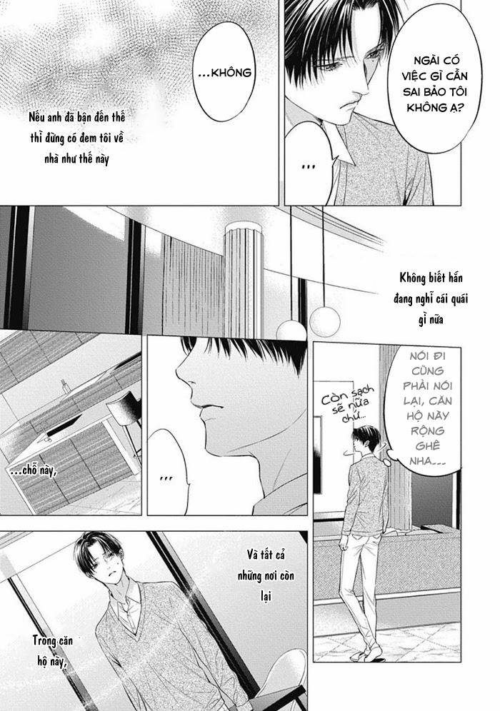 Cô Dâu Của Alpha 4 trang 7