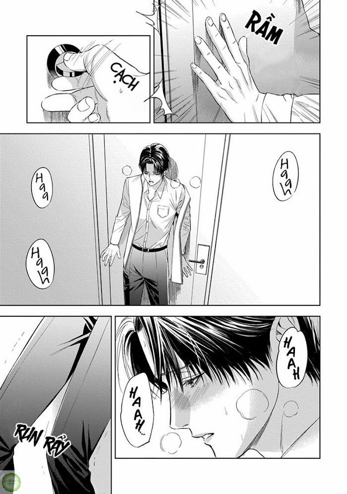 Cô Dâu Của Alpha 5 trang 1