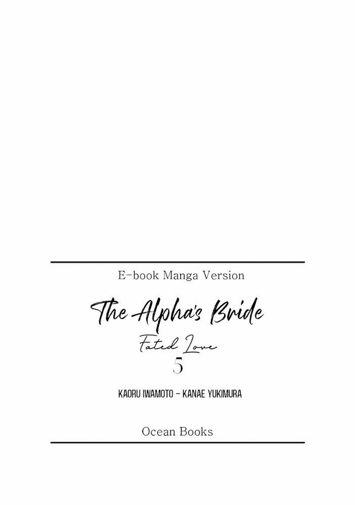 Cô Dâu Của Alpha 5 trang 24