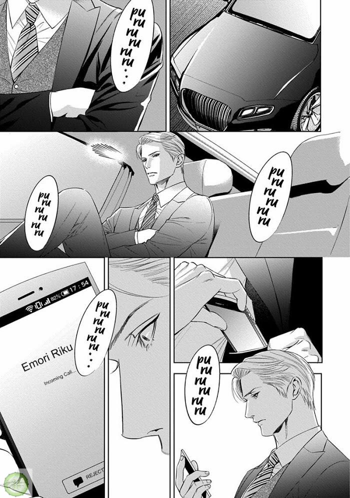 Cô Dâu Của Alpha 5 trang 3