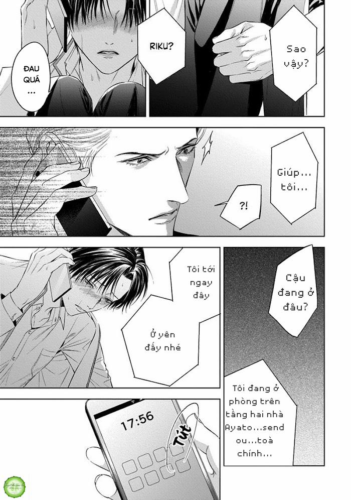 Cô Dâu Của Alpha 5 trang 5