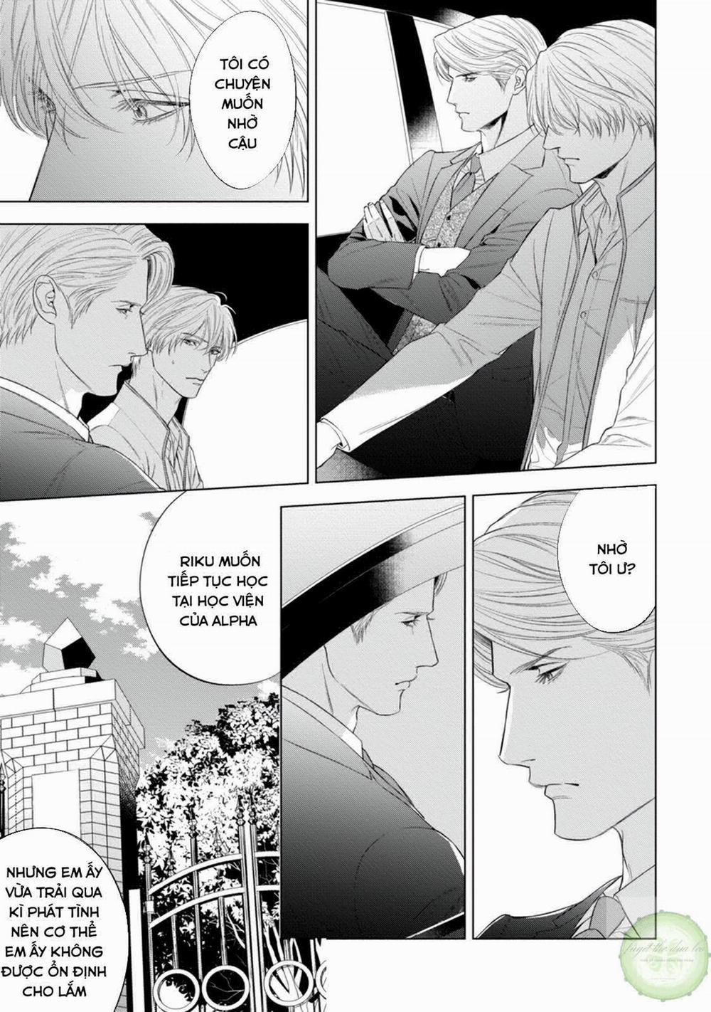 Cô Dâu Của Alpha 7 trang 12