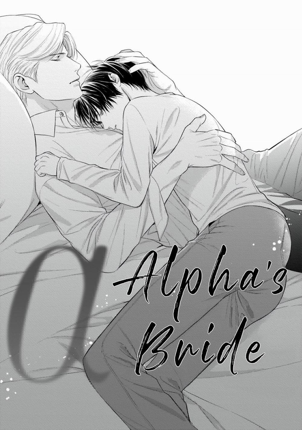 Cô Dâu Của Alpha 7 trang 2