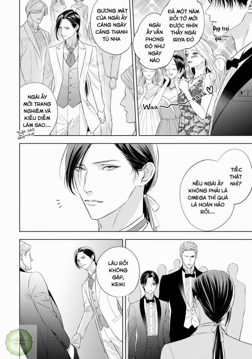 Cô Dâu Của Alpha 9 trang 1