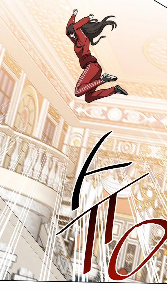 Cô Dâu Của Elysian 1 trang 55