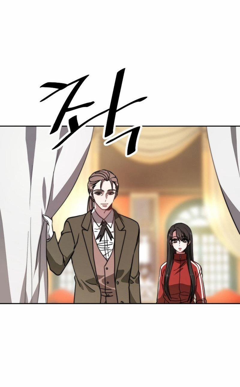 Cô Dâu Của Elysian 1 trang 59