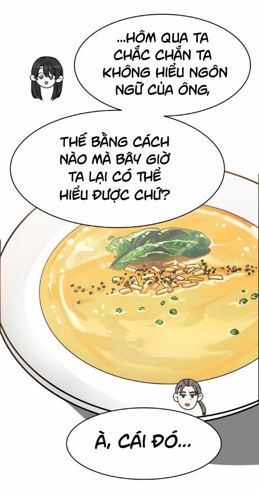 Cô Dâu Của Elysian 2 trang 57