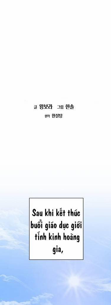 Cô Dâu Của Elysian 3 trang 1