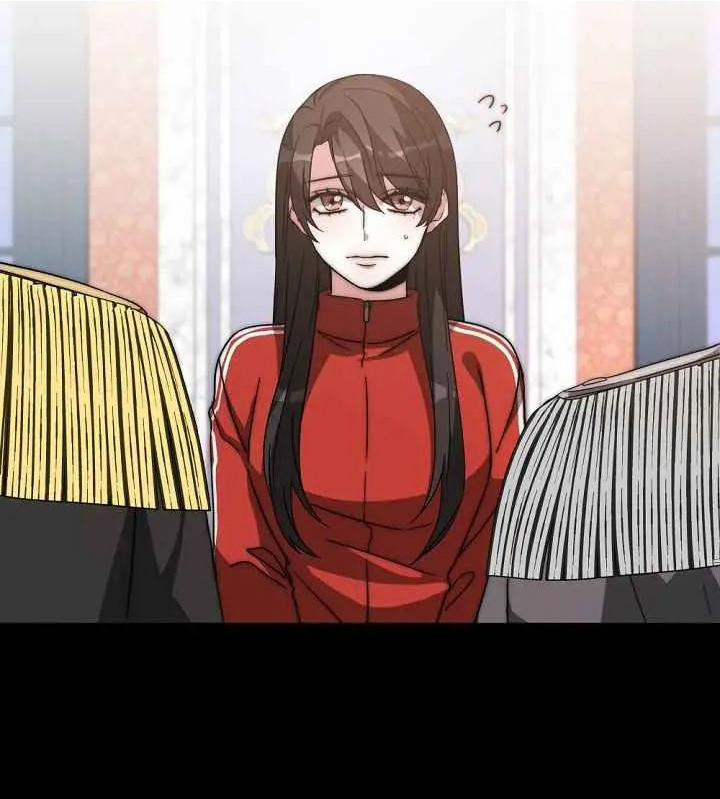 Cô Dâu Của Elysian 5 trang 2